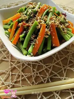 Cold beans