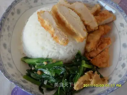 chicken rice