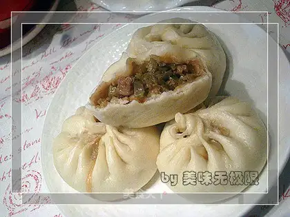 Kidney bean sauce pork bun