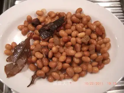 Weird soy beans