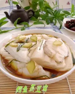 Steamed tofu with cod fish