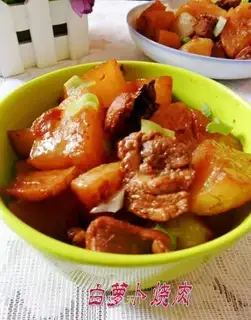 Roasted pork with white radish