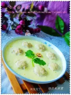 Seven Star White Jade Soup