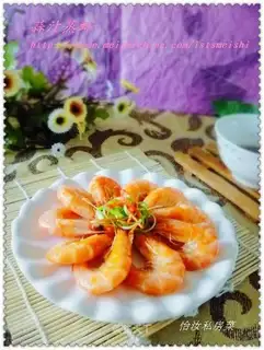 Steamed prawns with garlic
