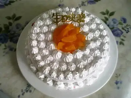 Yellow peach cream cake