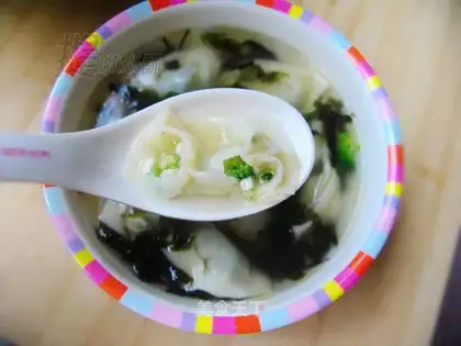 Mini vegetarian wonton
