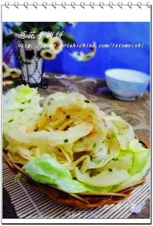 Shredled pancakes with chopped green onion