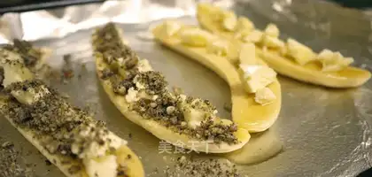 roasted banana