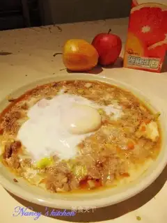 Steamed eggs with celery meat pie