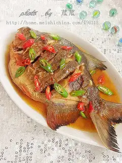 Wuchang fish with double pepper