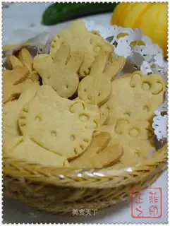 Cartoon cookies