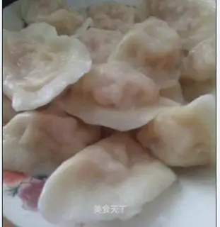 Carrot egg dumplings