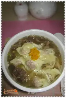 Wonton in meat soup