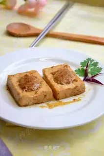 stuffed tofu