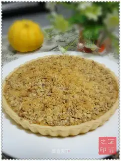 Crispy pineapple pie