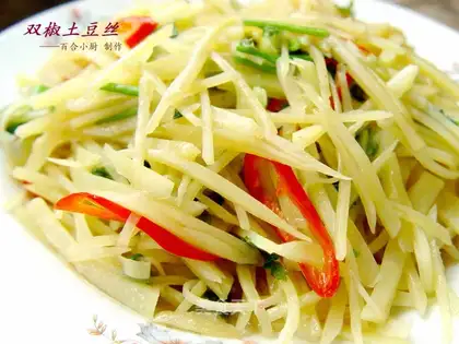 Double-pepper shredded potatoes