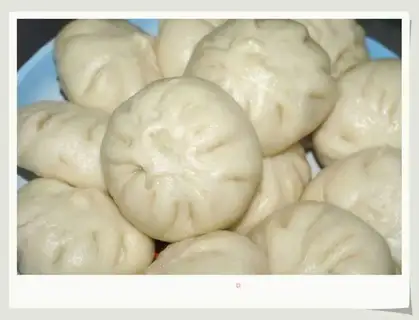 Pork bun with onion