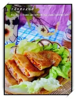 Thousand Island Onion Wholemeal Pie