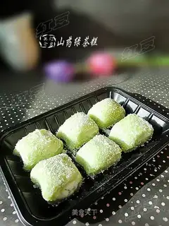 Yam Green Tea Cake