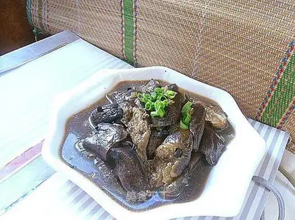 roasted eggplant with black bean sauce