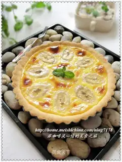 Castel banana soft pie