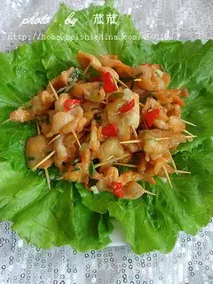 Spicy chicken slices