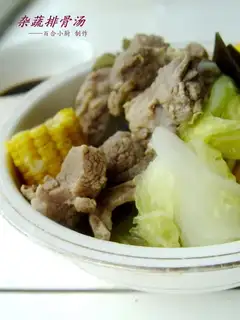 Mixed vegetables and pork ribs soup