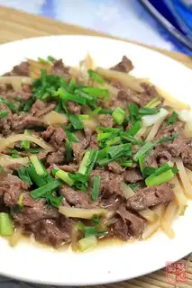 Steamed beef with vegetables