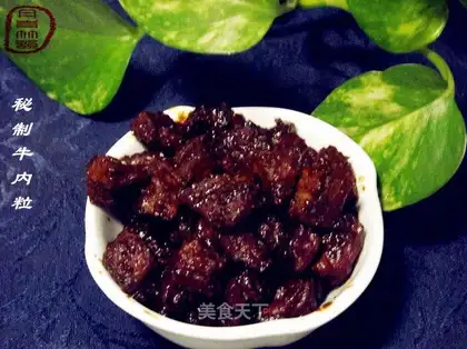 Special beef grains