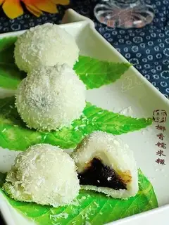 Coconut glutinous rice paste