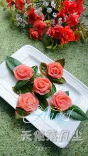 Rose seed ginger