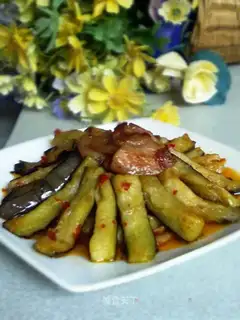 Garlic Eggplant