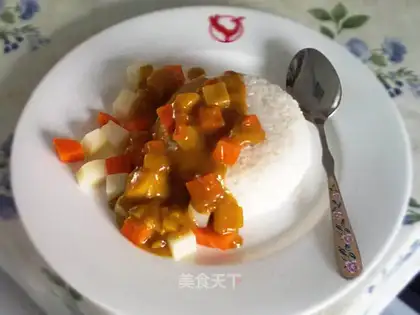 Curried beef and potato rice
