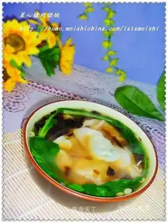 Pork wonton with cabbage