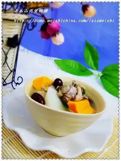 Stewed duck legs with pumpkin and yam