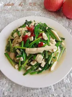 Zixiang Vegetarian