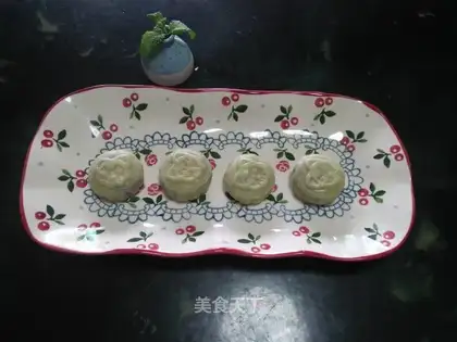 Tea ice-cream mooncake