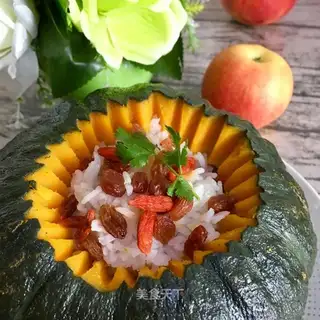 Sweet pumpkin rice