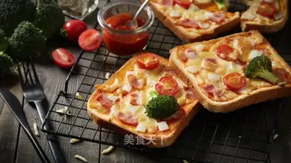 Toast pizza