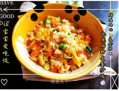 Fish intestines, eggs and rice