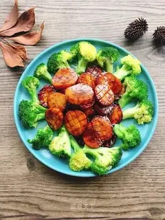 Red apricot mushroom