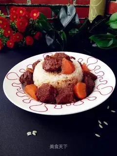 Beef cover for cooking