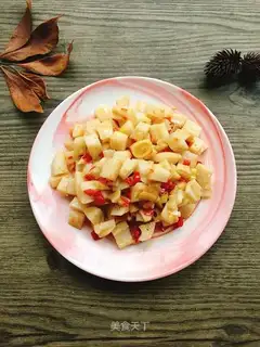 Pepper cutters