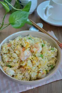 Shrimp rice