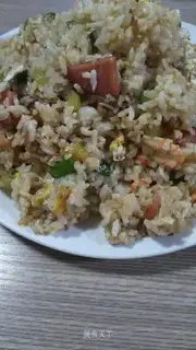 Seafood rice