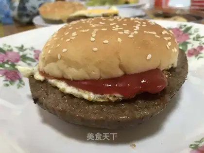 Homemade hamburgers