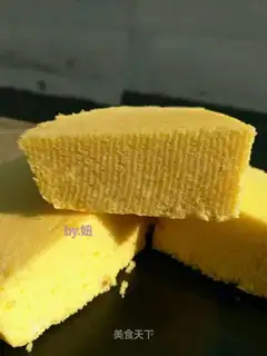 Yogurt cake