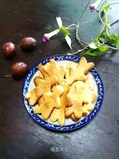 Homemade cookies