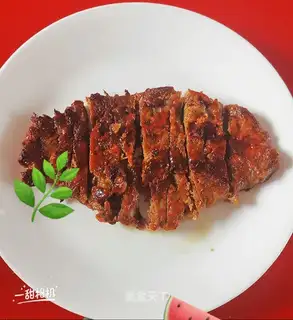 Fried steak