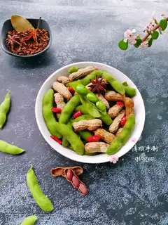Spicy peanut beans